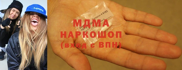 прущая мука Богданович